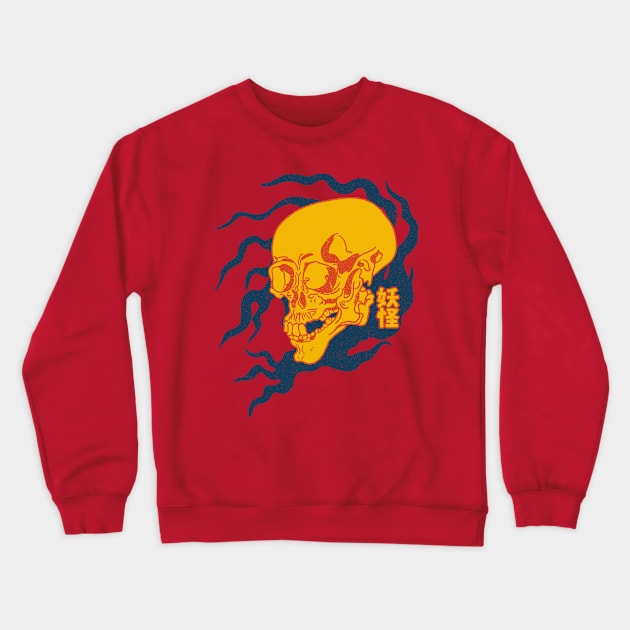 Yokai Crewneck Sweatshirt by FanFreak